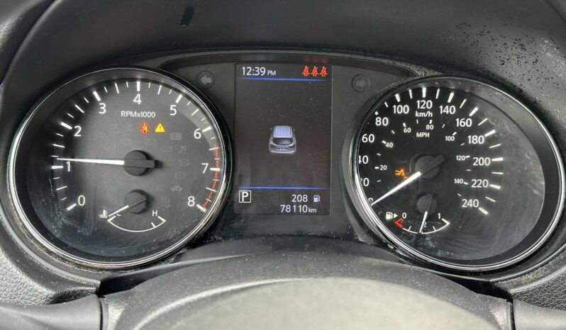 
Nissan Qashqai 2020 full									