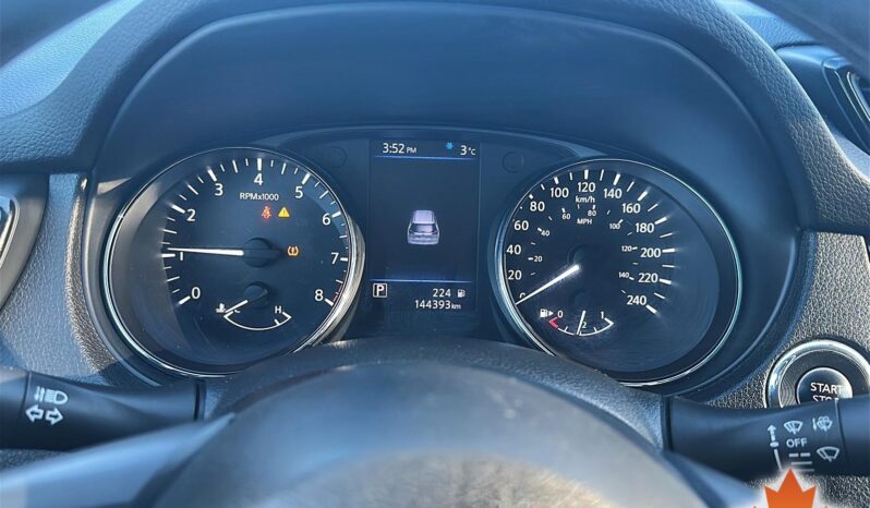 
Nissan Rogue 2018 full									